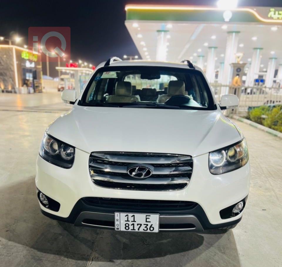 هیوندای سەنتافی